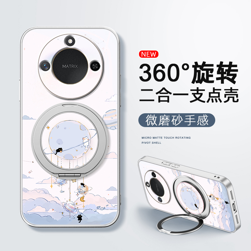 旋转猫咪适用荣耀x60pro手机壳华为x50保护套x40gt新款x30i磁吸支架旋转x20se女款卡通v40轻奢版磨砂防摔