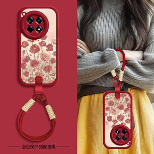 虞美人适用一加ace5pro手机壳一加12小羊皮1加ace2新款 ace2v夏天ace3斜挎挂绳OnePlus女3v硅胶网红