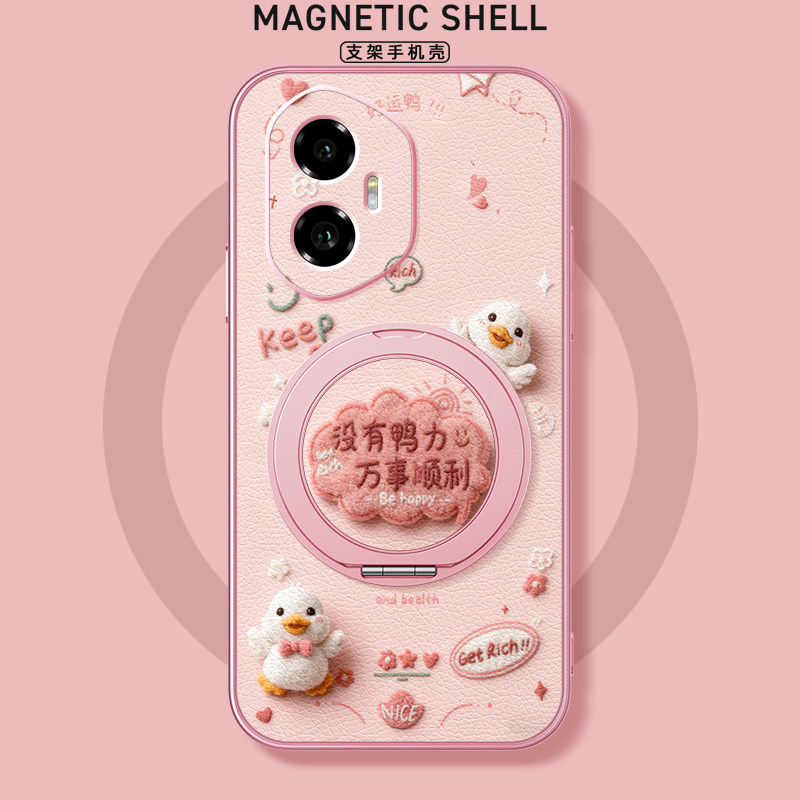 没压力鸭适用荣耀500手机壳荣耀400/300ultra/200/100pro新款90gt磁吸支架80/70/60se/power小羊皮女卡通可爱,3C数码配件,手机保护套/壳,淘宝优惠券,粉丝福利购,淘宝优惠卷