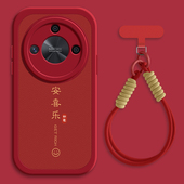 x50 20se x40i小羊皮X30 平安喜乐适用荣耀X70手机壳华为荣耀x60 x30i新款 x50GT斜挎挂绳x20 x10女款 9x可背8x