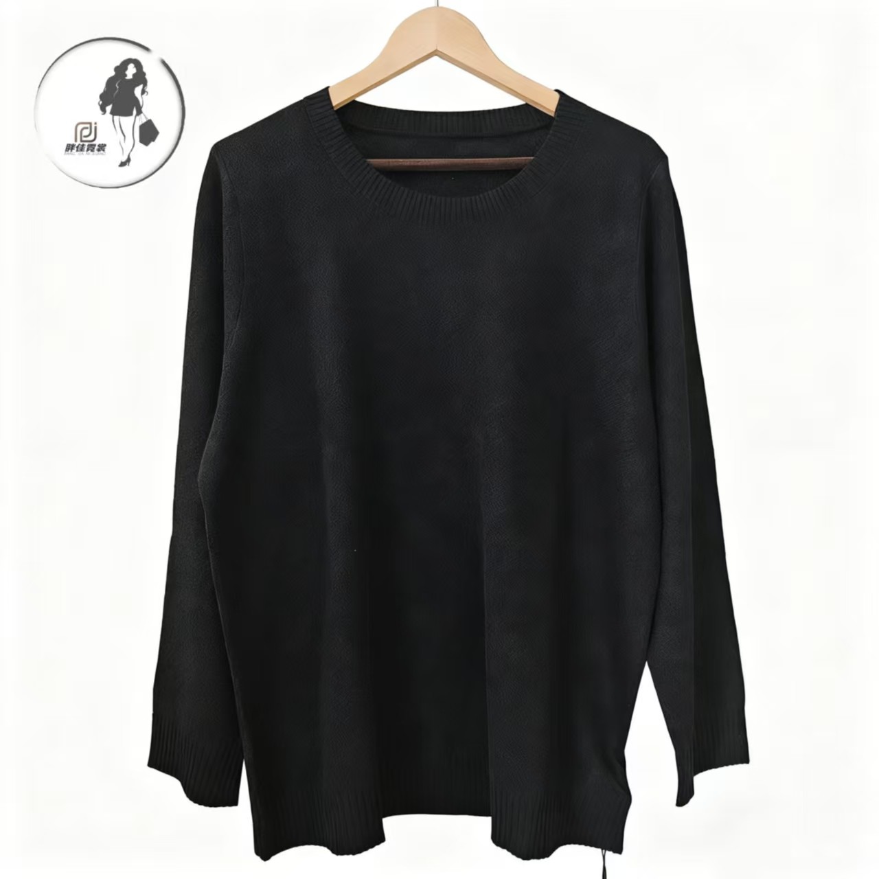 6053圆领长袖针织衫女加大码宽松上衣胖MM显瘦减龄冬季大码内搭,女装/女士精品,大码内搭,淘宝优惠券,粉丝福利购,淘宝优惠卷