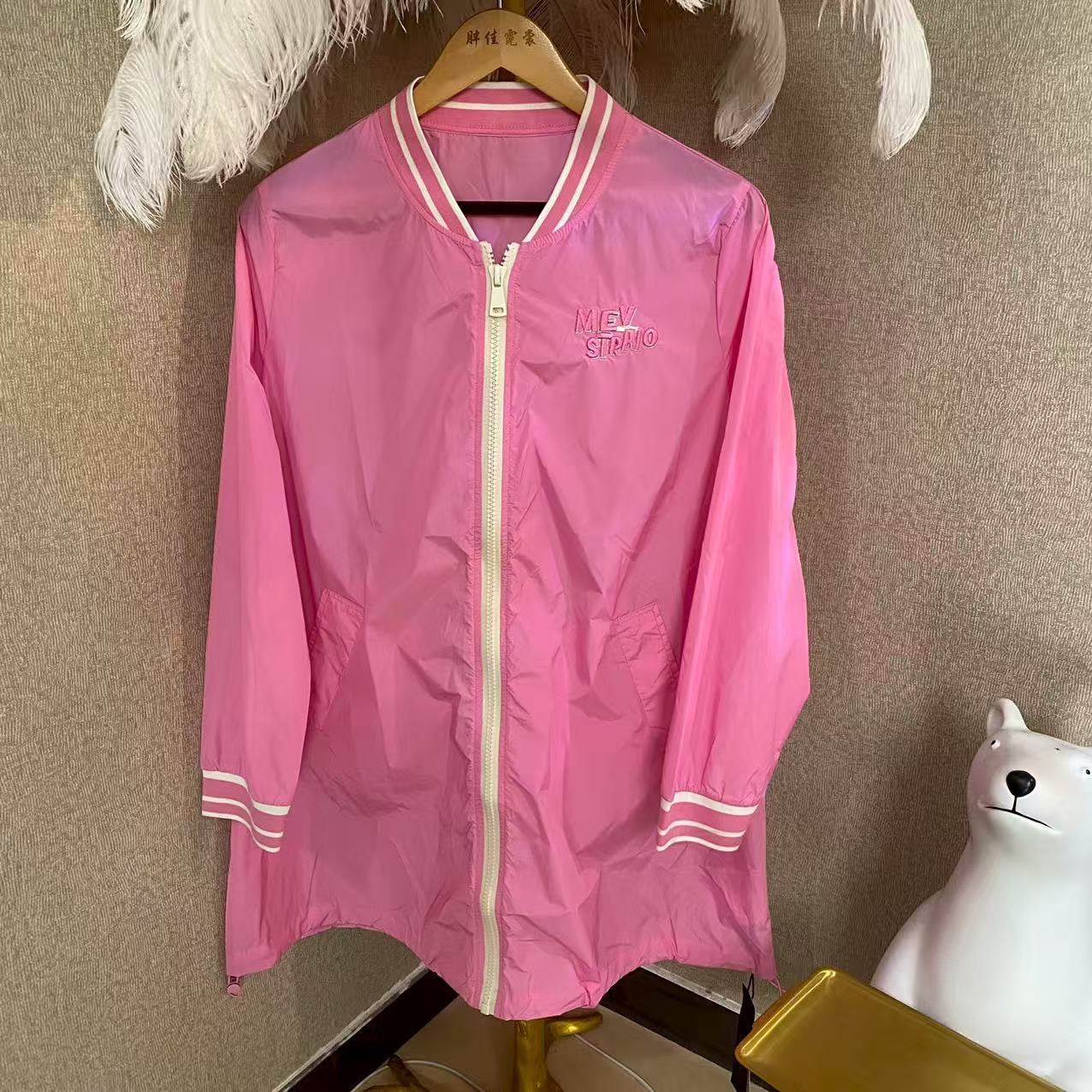 4018新款时尚女外套薄款长袖春秋开衫大码品牌风衣中长款,女装/女士精品,常规大码外套,淘宝优惠券,粉丝福利购,淘宝优惠卷