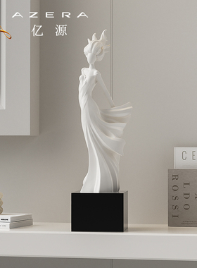 高级感艺术人物摆件软装