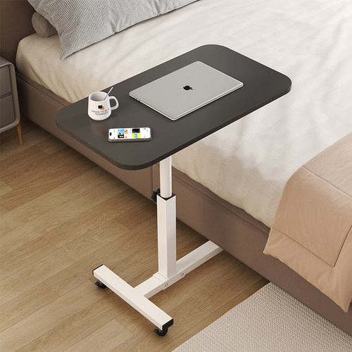 床边桌可移动电脑桌床上懒人桌子家用卧室沙发边可折叠升降小桌子
