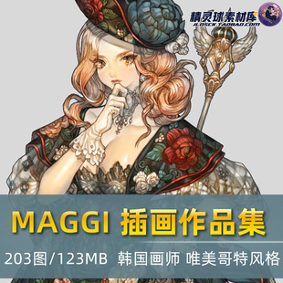 学习鉴赏高清壁纸图包 华丽服饰插画风格 MAGGI作品 韩国画师哥特式