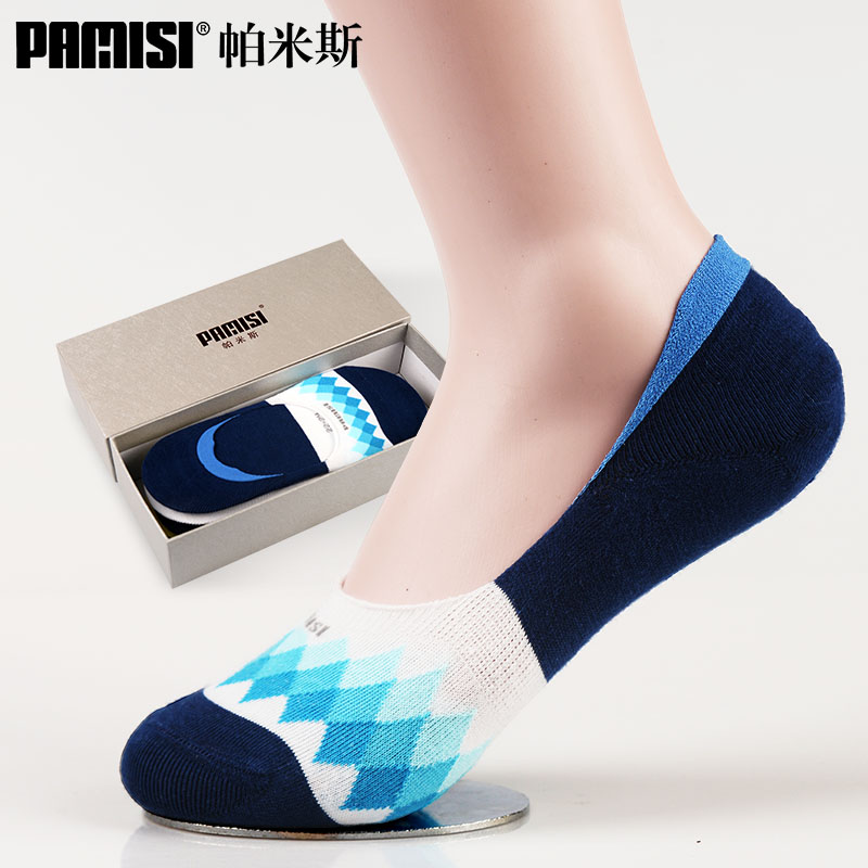 低帮透气防臭抗菌吸汗运动船袜子