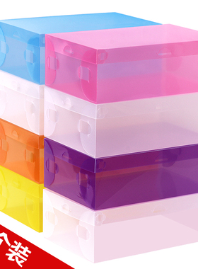 【10个装】加厚透明抽屉鞋盒 翻盖式鞋盒 塑料鞋子长靴收纳箱