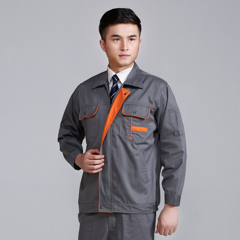 Tenue de travail - Ref 1912808 Image 1