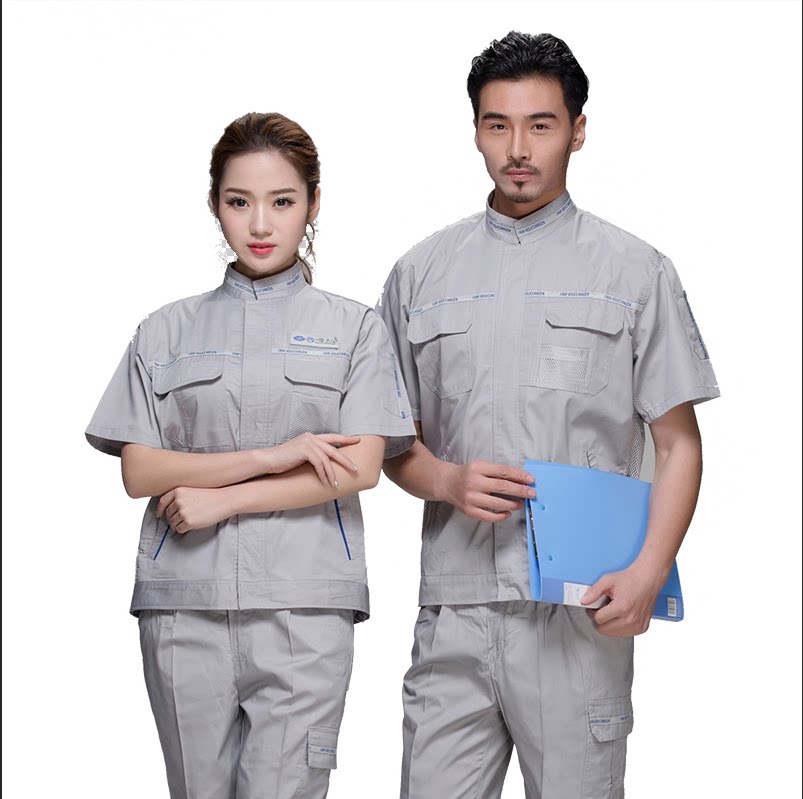 Tenue de travail en coton - Ref 1911772 Image 4