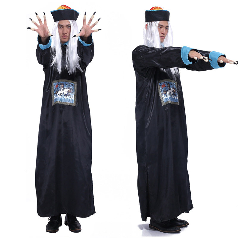 万圣节僵尸服装吸血鬼cosplay恐怖官服成人清朝古装男鬼衣太监服