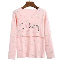 Счастливая хлопковая топ