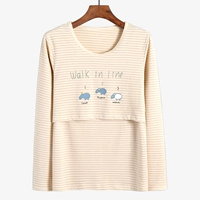 Цветной хлопчатобумажный ватный топ