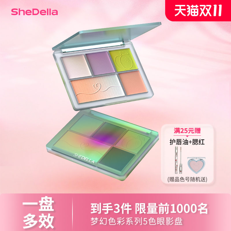 折上5折限量促销抢大额优惠券