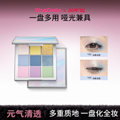 诗蒂娅梦幻九色新款 日常淡妆色系彩妆 绿色眼影盘粉色春夏季