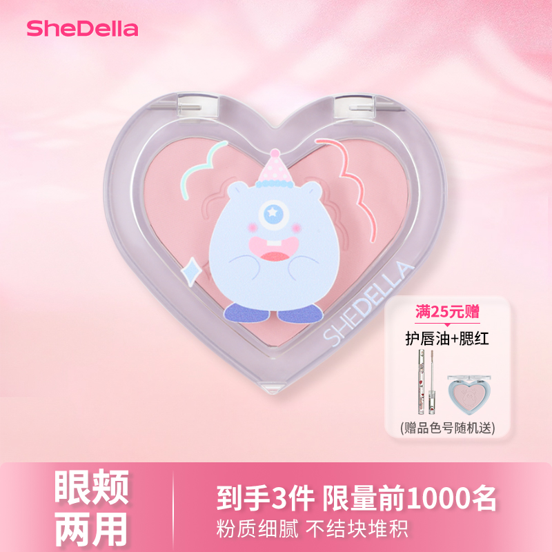 折上4折限量促销抢大额优惠券