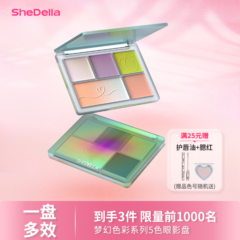 折上5折限量促销抢大额优惠券