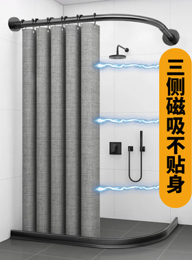 双侧浴帘加厚防水防霉