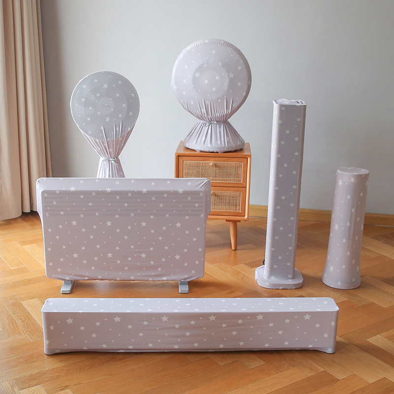 取暖器防尘罩全包家用踢脚线小太阳电暖扇塔式取暖器防尘罩保护罩