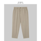 新品 休闲裤 商场同款 JDV春季 卡其色松紧腰九分裤 男士 男裤 SPN3618
