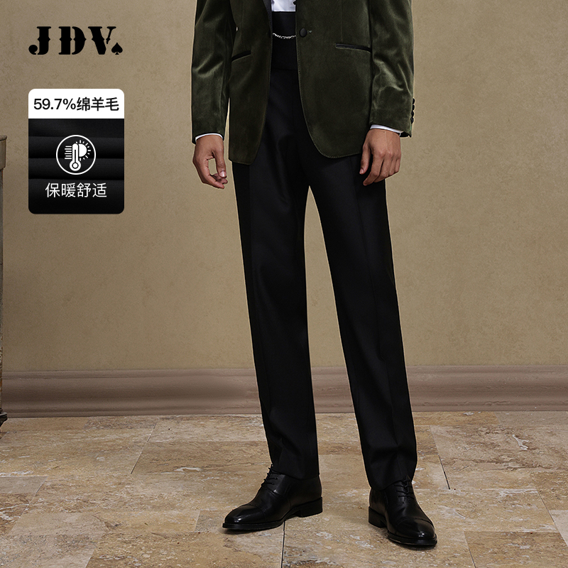 JDV商场同款黑色绵羊毛男士西裤