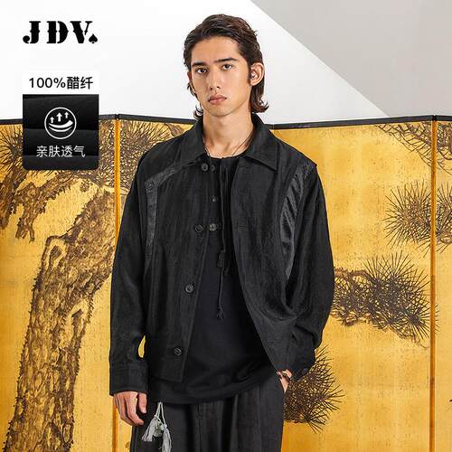 JDV商场同款男黑色宽松夹克外套