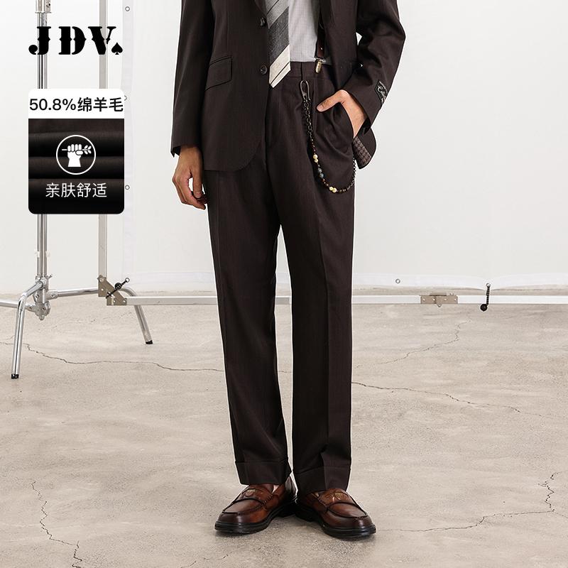 JDV商场同款咖啡色男士西裤正装