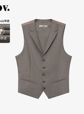 JDV春秋新品商场同款卡其色绵羊毛男士马甲商务坎肩WFV4004