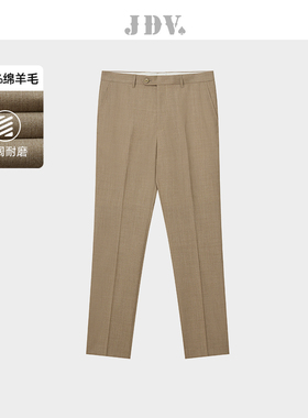 JDV男装春秋新品商场同款卡其色西裤修身直筒裤长裤SPF4005