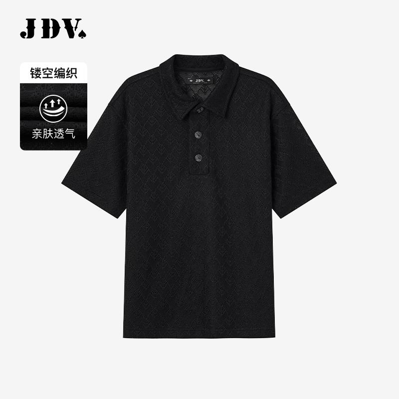 JDV商场同款男士黑色POLO领T恤