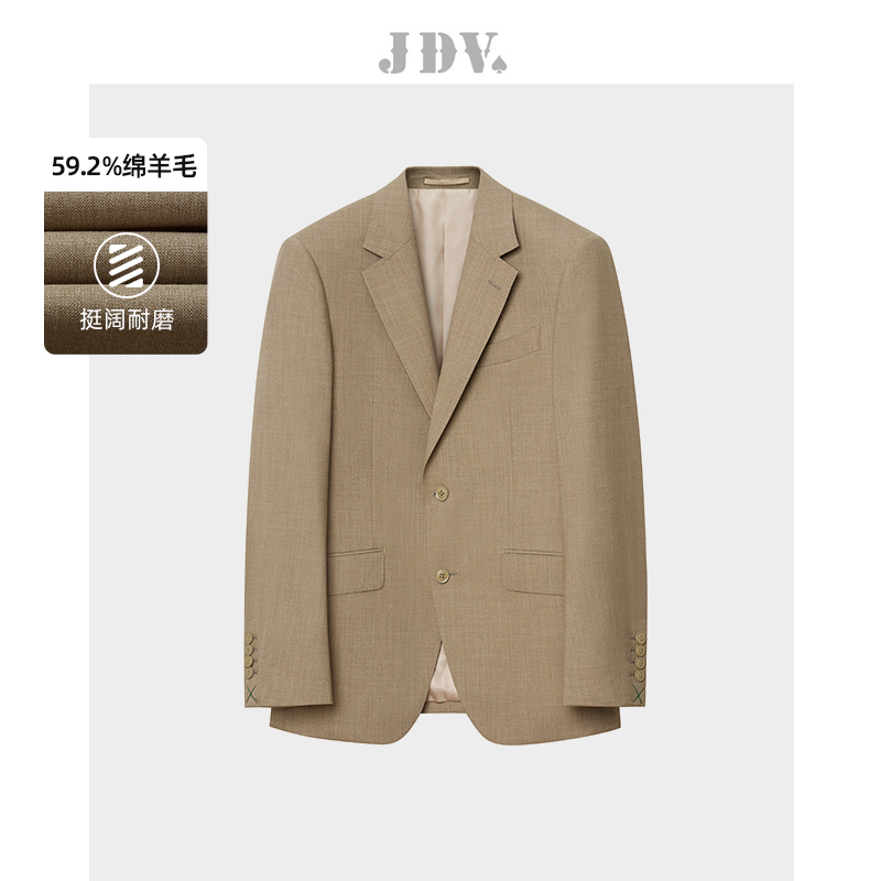 JDV商场同款卡其单排扣正装西装