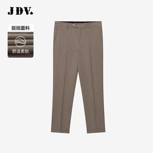正装 裤 西裤 子男士 JDV春秋新款 职场通勤时尚 卡其色直筒西装