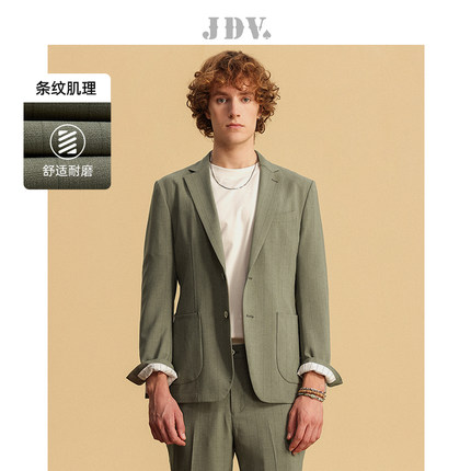 JDV男装商场同款春夏新款绿色条纹西装单排扣西服外套SMJ4032