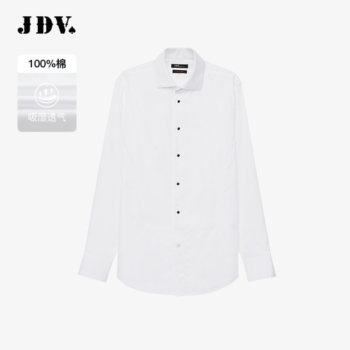 JDV商场同款男士纯棉长袖白衬衫