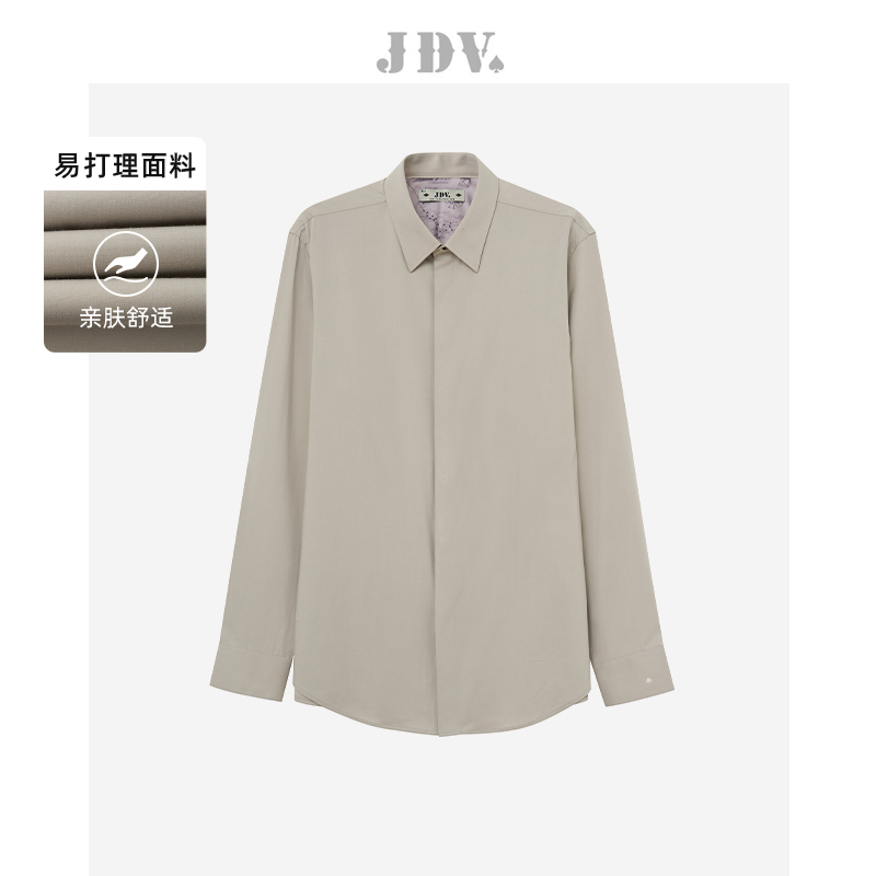 JDV商场同款浅灰色长袖正装衬衫