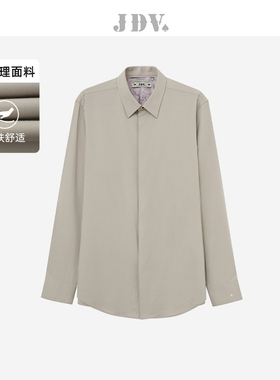 JDV男装春秋新品商场同款浅灰色长袖正装衬衫衬衣上衣SIF4311
