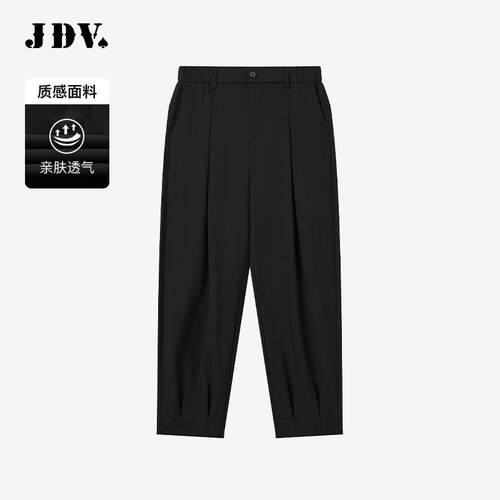 JDV商场同款男士黑色宽松休闲裤