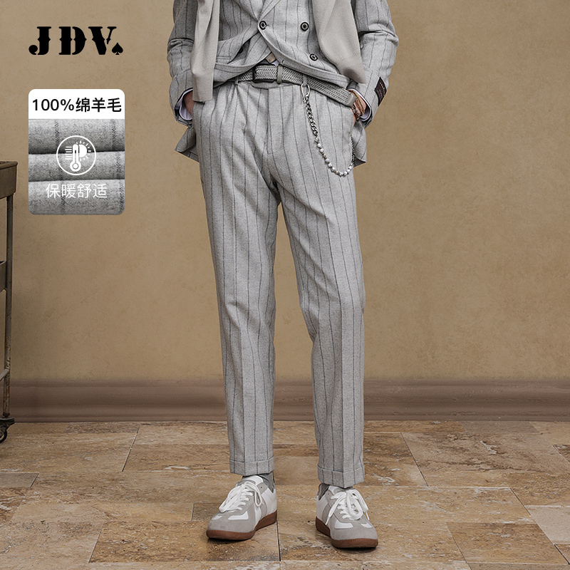 JDV商场同款绵羊毛条纹男士西裤