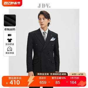 jdv2022年春秋新款双排休闲西装