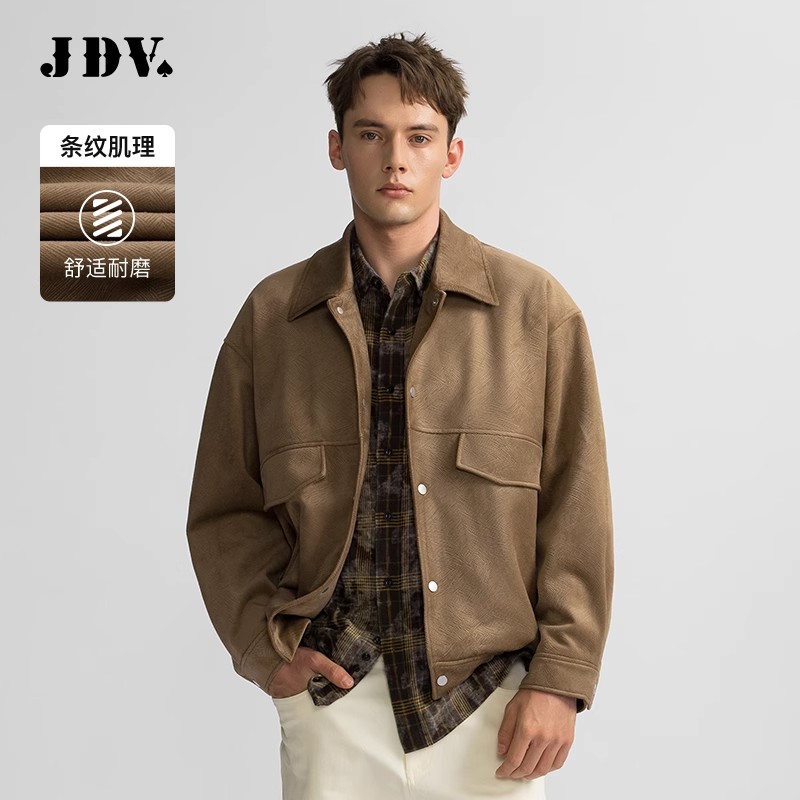 JDV浅咖色翻领肌理感男士夹克