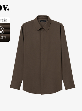 JDV男装春秋新品商场同款咖啡色男士长袖正装衬衫衬衣上衣WIF4301