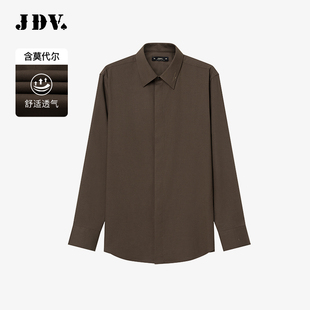 咖啡色男士 商场同款 长袖 正装 衬衣上衣WIF4301 JDV男装 衬衫 春秋新品