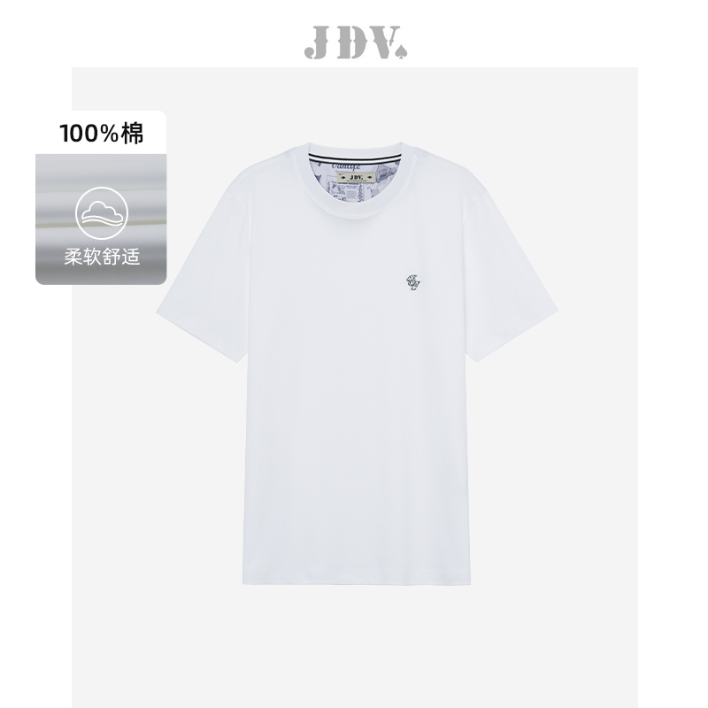 JDV商场同款白色纯棉圆领短袖T恤