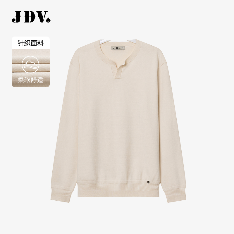 JDV商场款米白色基础款针织衫长