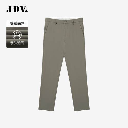 JDV商场同款男士浅灰直筒九分裤