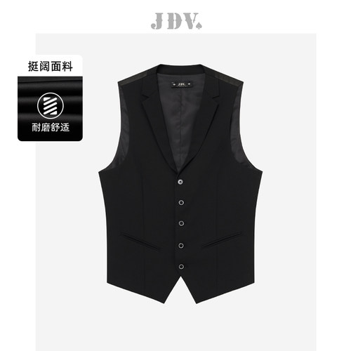 JDV商场同款黑色平驳领正装马甲
