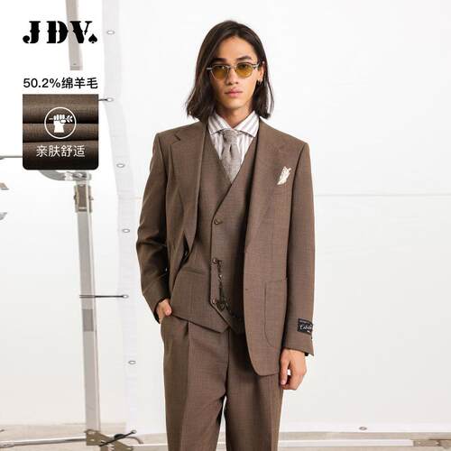 JDV商场同款棕色男士西裤正装