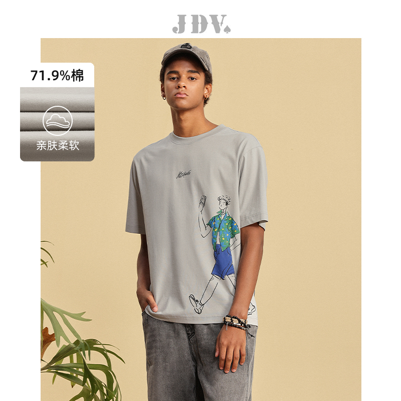 JDV商场同款灰色印花圆领短袖T恤