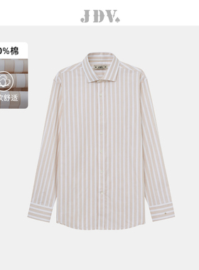 JDV男装秋季新品商场同款条纹纯棉正装衬衫长袖衬衣SIF4301