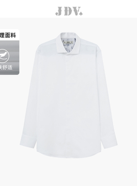 JDV男装春秋新品商场同款长袖正装白衬衫宽松衬衣上衣SIF4310