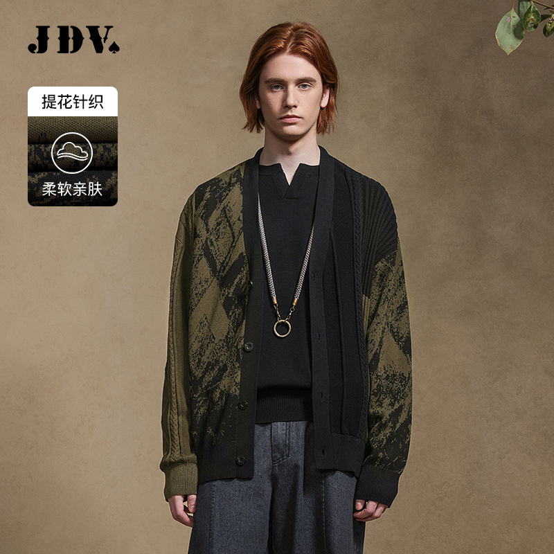 JDV商场同款绿色提花针织开衫